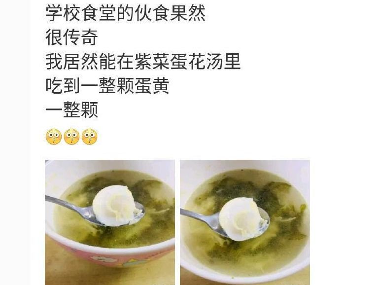 张云雷宣布暂别《欢乐喜剧人》,原因是什么?“kaiyun开云官方在线登录”(图1) kaiyun开云官方在线登录