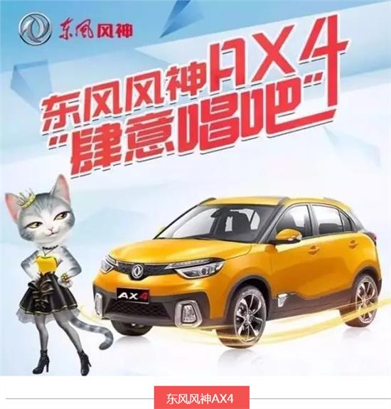 ‘kaiyun网页登录入口’巴西女艺术家呼吁国际社会关注妇女权益(图1) kaiyun开云网页版