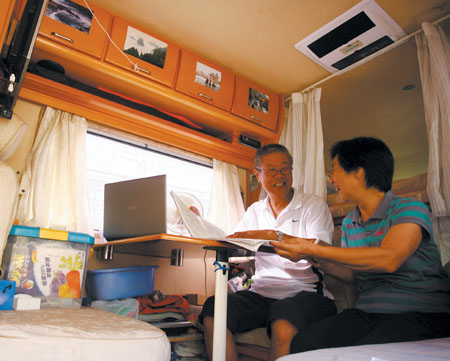 ‘kaiyun网页登录入口’巴西女艺术家呼吁国际社会关注妇女权益(图3) kaiyun开云官方在线登录