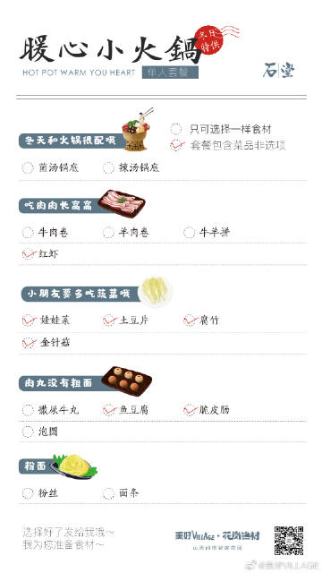 ‘kaiyun网页登录入口’巴西女艺术家呼吁国际社会关注妇女权益(图2) kaiyun开云官方在线登录