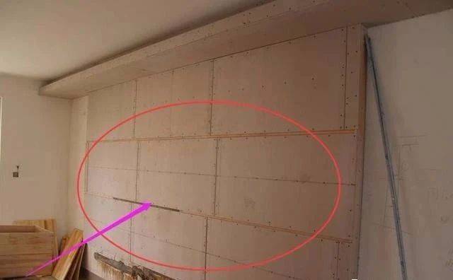 千万不能这么装修电视配景墙 我当初没听劝 现在想砸了重装!-kaiyun网页登录入口(图3)
千万不能这么装修电视配景墙 我当初没听劝 现在想砸了重装!-kaiyun网页登录入口(图3)