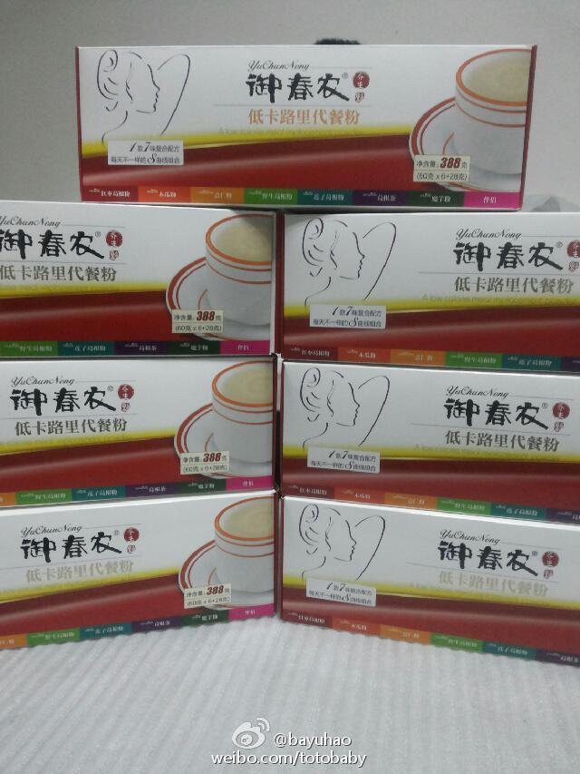 kaiyun开云官方在线登录