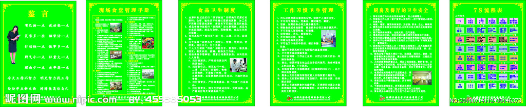 kaiyun开云网页版