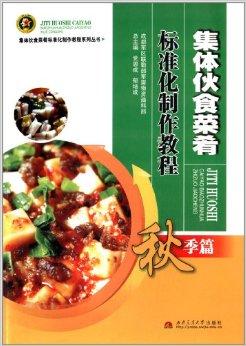 kaiyun开云网页版