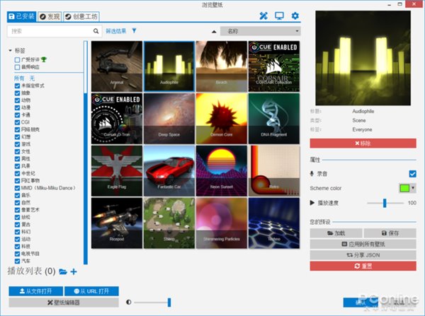 爸爸去哪儿6范丞丞毕雯珺下车 为什么换成何猷君:kaiyun开云官方在线登录(图2) kaiyun开云官方在线登录