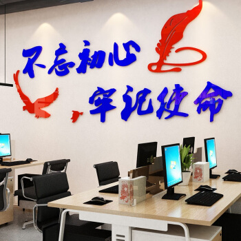 kaiyun开云官方在线登录:双十一当天邮政、快递企业揽收快递包裹8860万件(图3) kaiyun网页登录入口