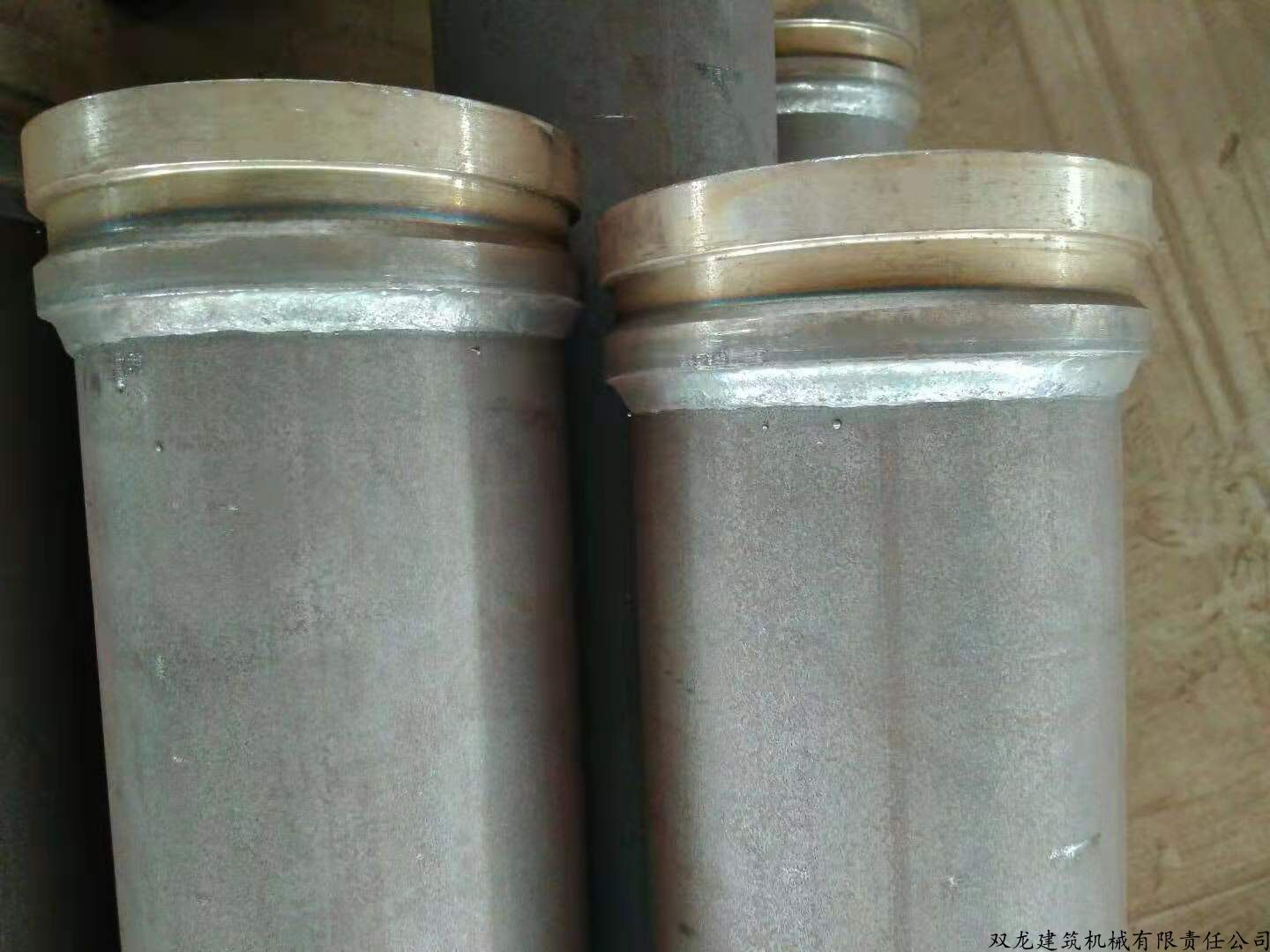 kaiyun开云官方在线登录