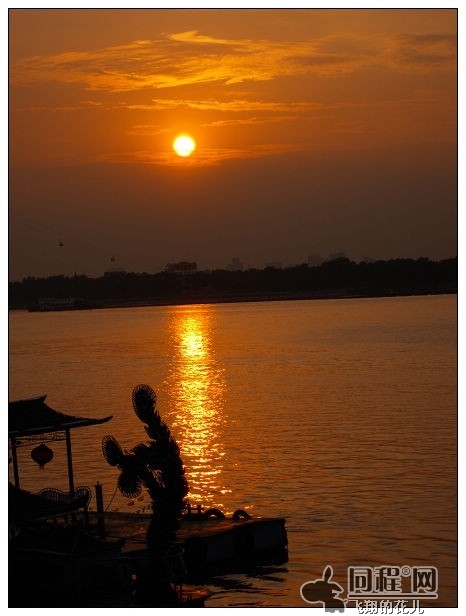 kaiyun网页登录入口