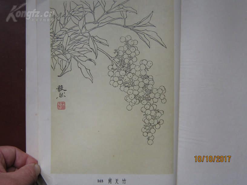 kaiyun网页登录入口