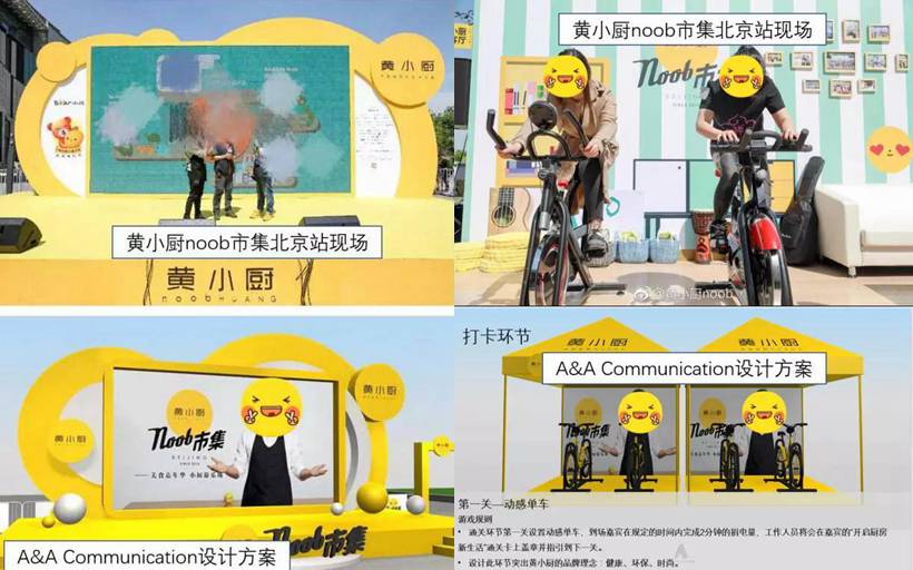 外卖小哥送餐途中扑救着火楼房,曾是武警官兵“kaiyun开云官方在线登录”(图2) kaiyun网页登录入口