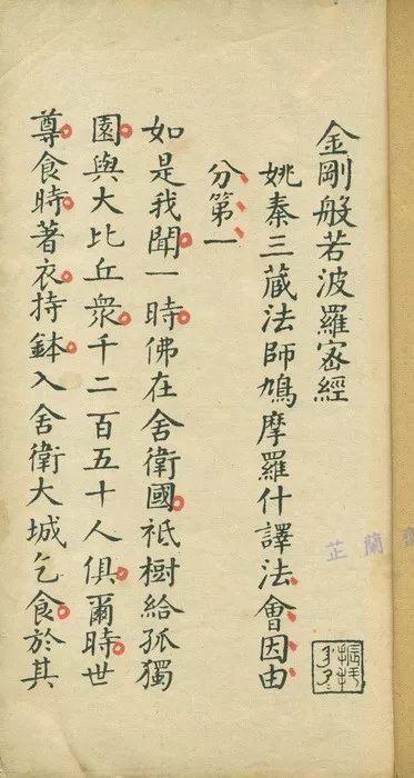 kaiyun开云官方在线登录