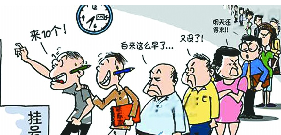 kaiyun开云官方在线登录