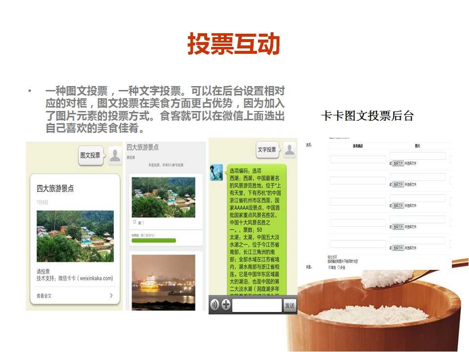 kaiyun开云网页版