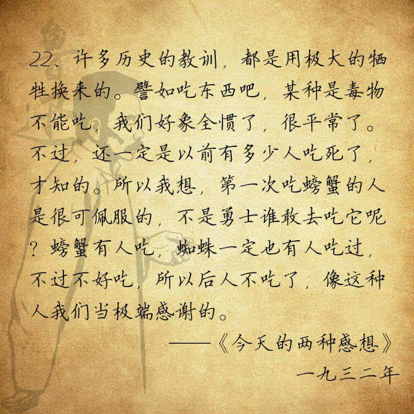 ‘kaiyun开云官方在线登录’声临其境3蝉联视冠口碑晋级 大鹏点赞张含韵“马冬梅”(图1) kaiyun开云网页版