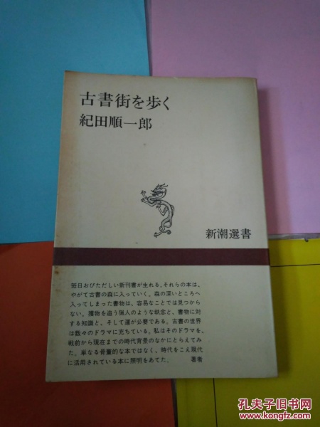 kaiyun开云网页版_国际快递巨头正搅动中国快递市场 UPS价格低于顺丰速运(图4) kaiyun开云网页版
