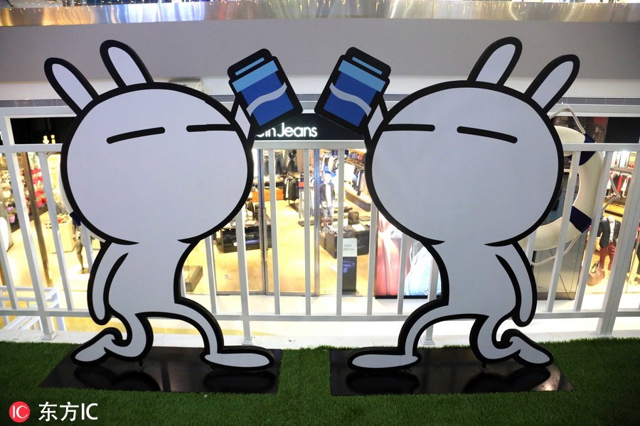 kaiyun开云官方在线登录