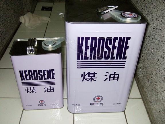 kaiyun开云官方在线登录