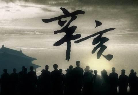 kaiyun开云官方在线登录:清咸丰武廷桂《关中八景图》条屏赏析(图2) kaiyun开云网页版