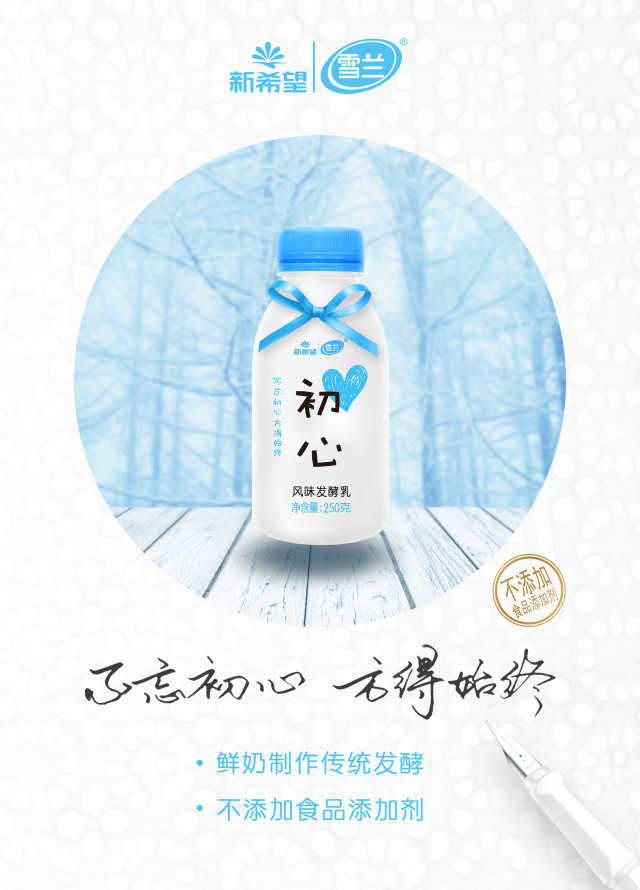 kaiyun开云网页版