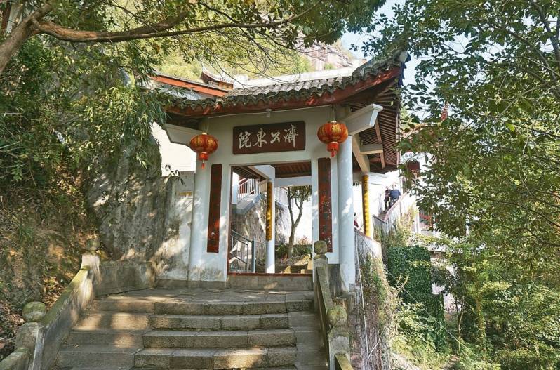 kaiyun网页登录入口|名家谈陆维钊(图2) kaiyun开云网页版