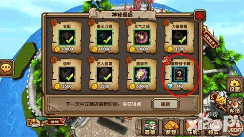 kaiyun开云官方在线登录