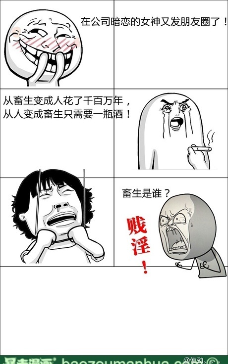 kaiyun网页登录入口