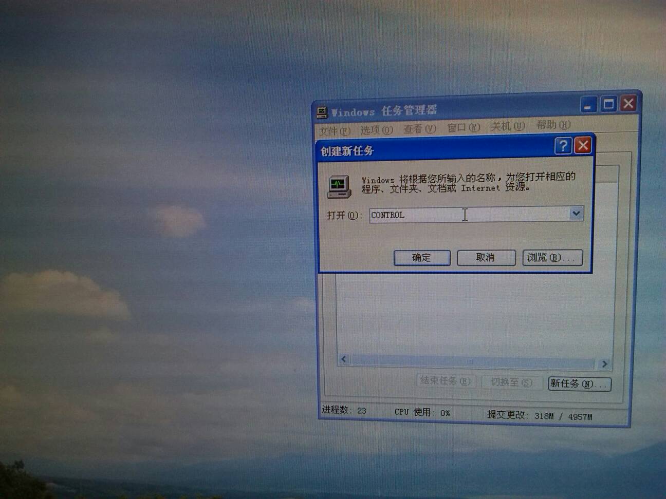 kaiyun开云官方在线登录