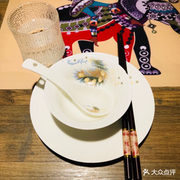 kaiyun开云网页版