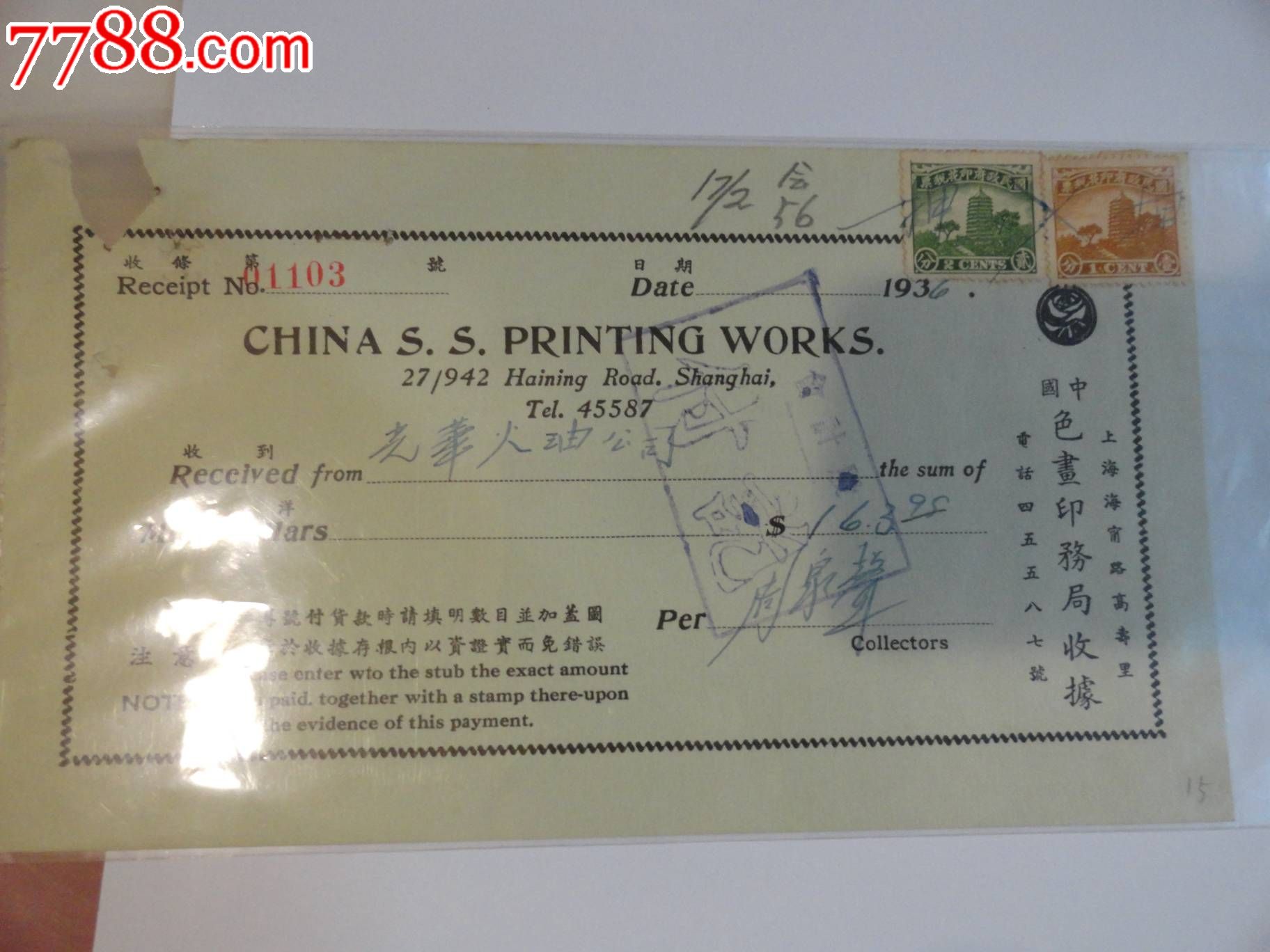 kaiyun开云官方在线登录