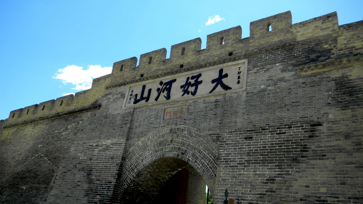 kaiyun开云官方在线登录