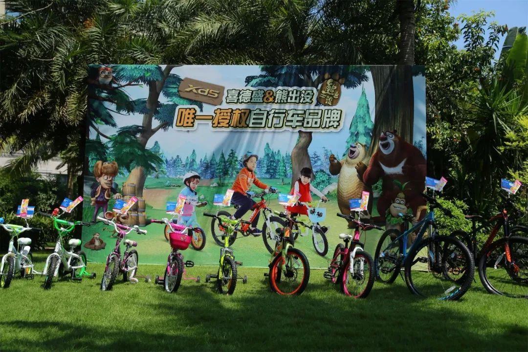 kaiyun开云网页版