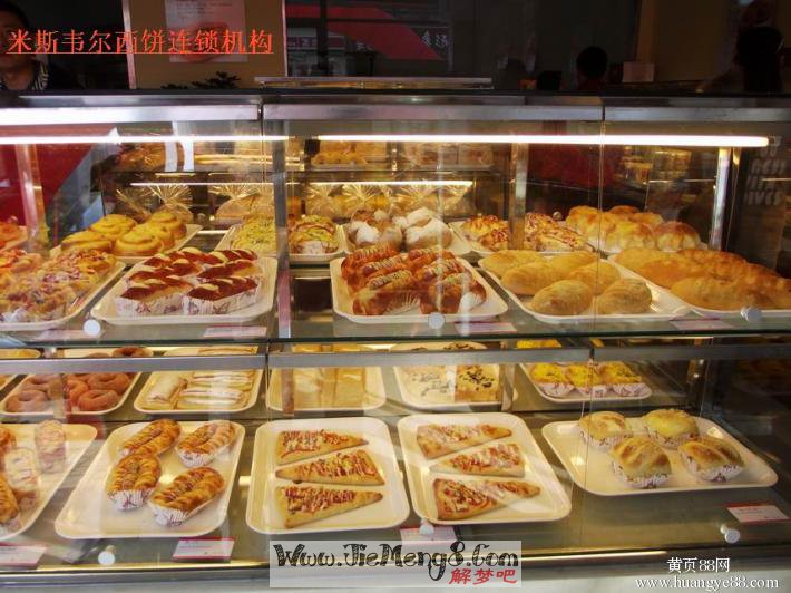 kaiyun开云官方在线登录