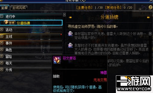 kaiyun开云网页版