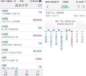 抗击疫情,韵达山东网点助力防疫物资运输【kaiyun开云网页版】(图3) kaiyun网页登录入口