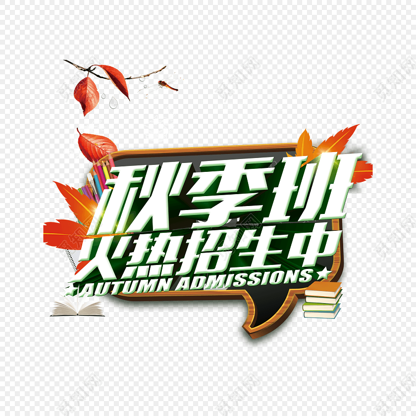 kaiyun开云网页版