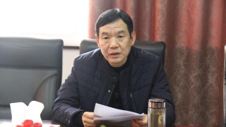 kaiyun开云官方在线登录