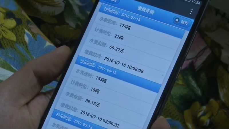 kaiyun开云网页版