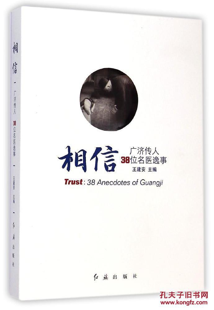 kaiyun开云网页版