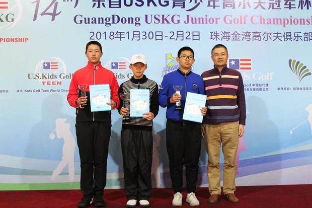 kaiyun开云网页版