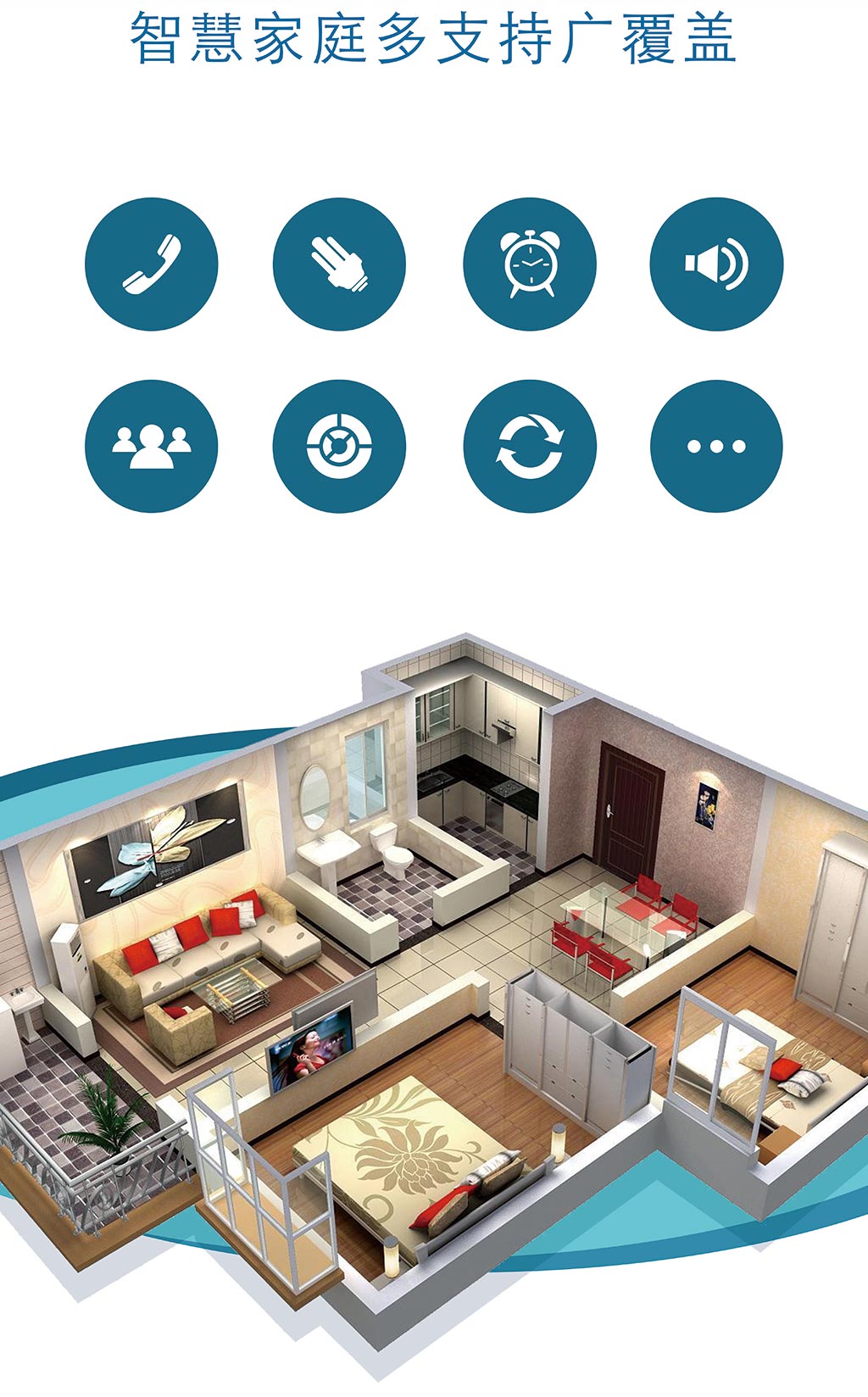 kaiyun开云网页版