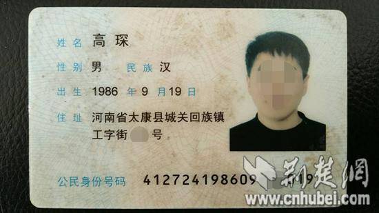 kaiyun网页登录入口