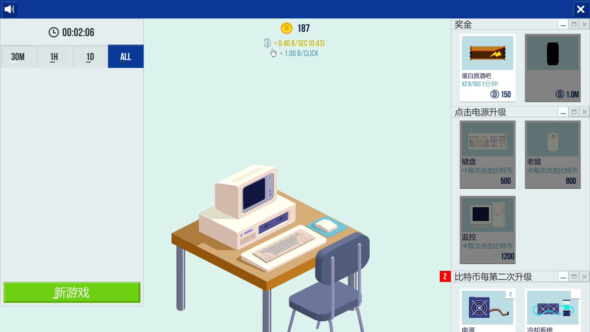 kaiyun网页登录入口