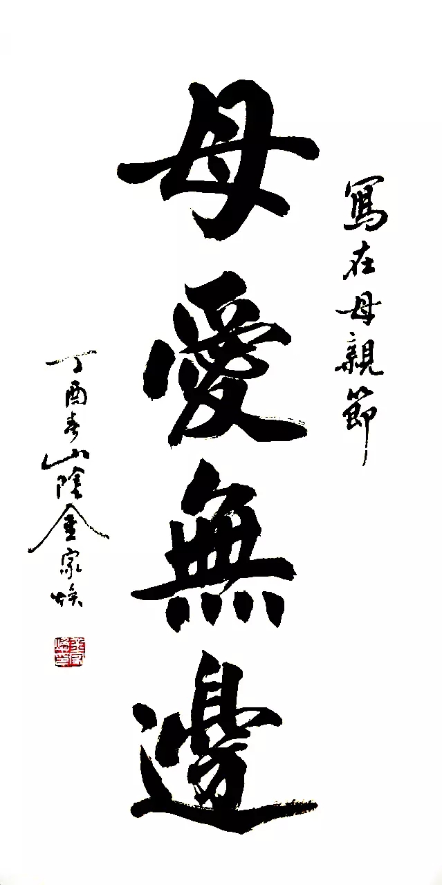 kaiyun开云网页版