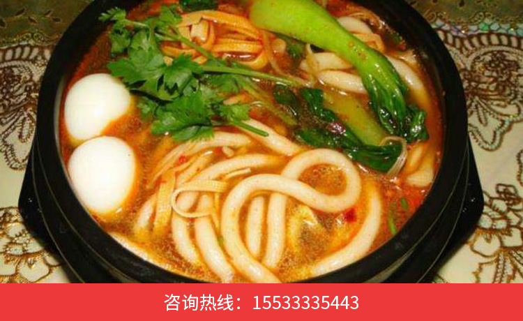 kaiyun开云网页版