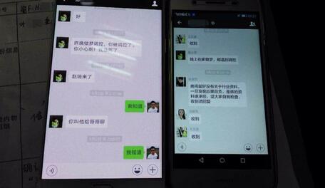 京东集团副总裁傅兵:第四次零售革命下的未来物流_kaiyun开云官方在线登录(图1) kaiyun网页登录入口