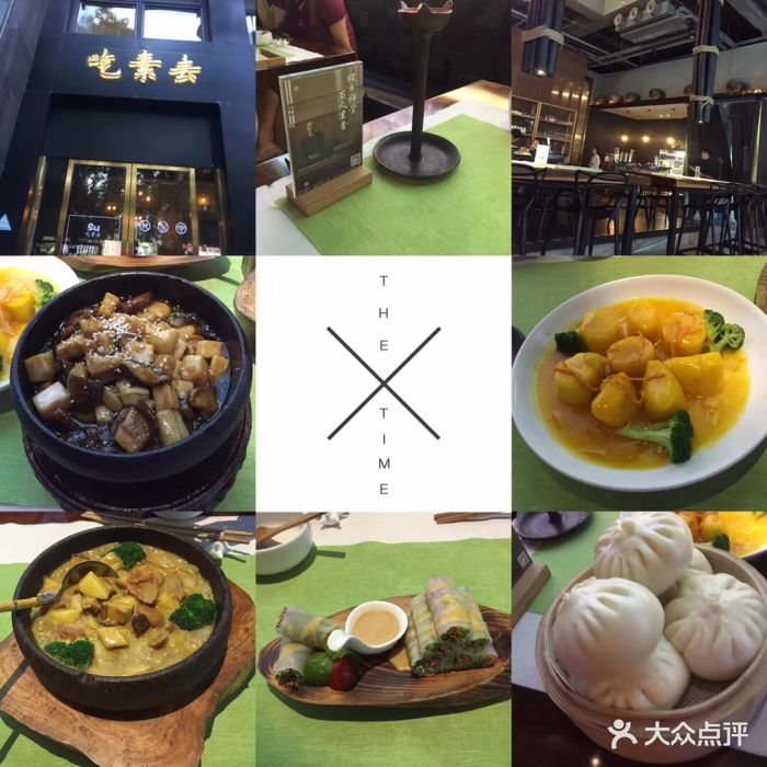 京东集团副总裁傅兵:第四次零售革命下的未来物流_kaiyun开云官方在线登录(图4) kaiyun开云网页版