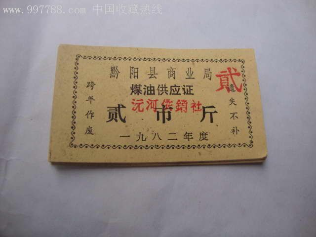 kaiyun开云官方在线登录