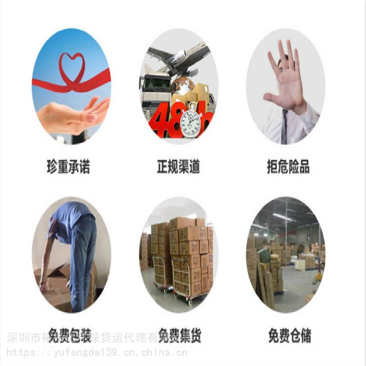 北海市邮政管理局开展超期快递面单集中销毁工作【kaiyun开云官方在线登录】(图1) kaiyun开云官方在线登录