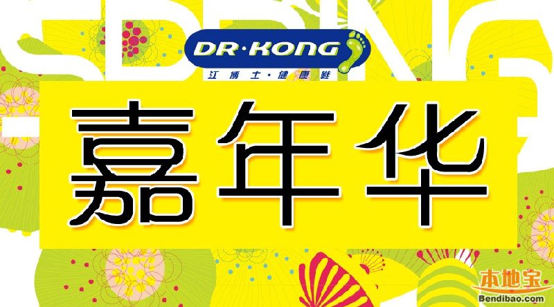 kaiyun开云官方在线登录|物流新时代即将到来(图3) kaiyun网页登录入口