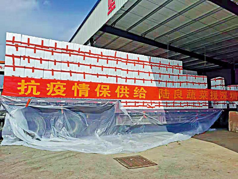 kaiyun开云官方在线登录